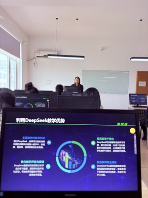 融合AI技術，革新公共基礎課程教學模式——基礎教學部專題教研活動側(cè)記